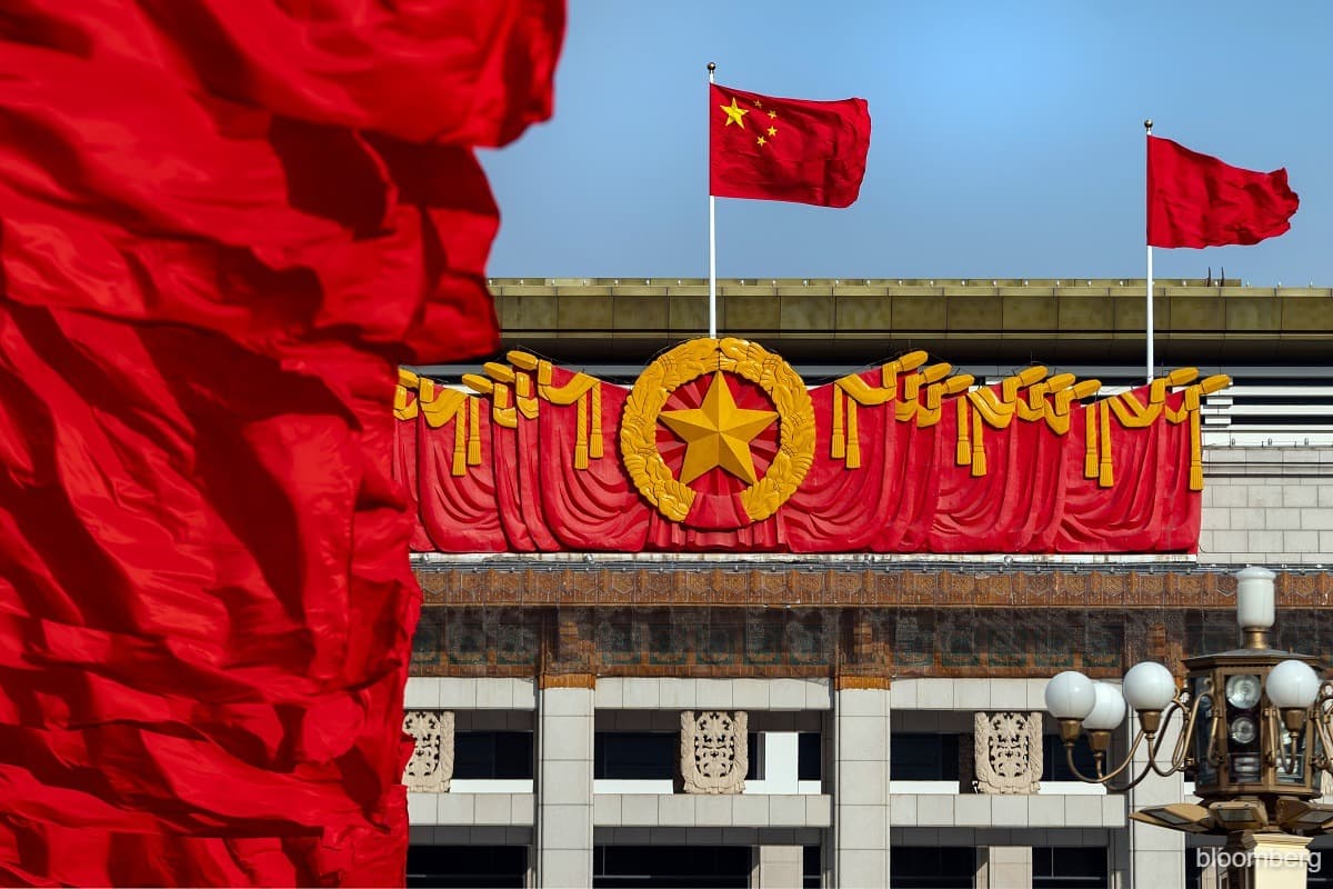 China tightens rules on American investment in tech startups
