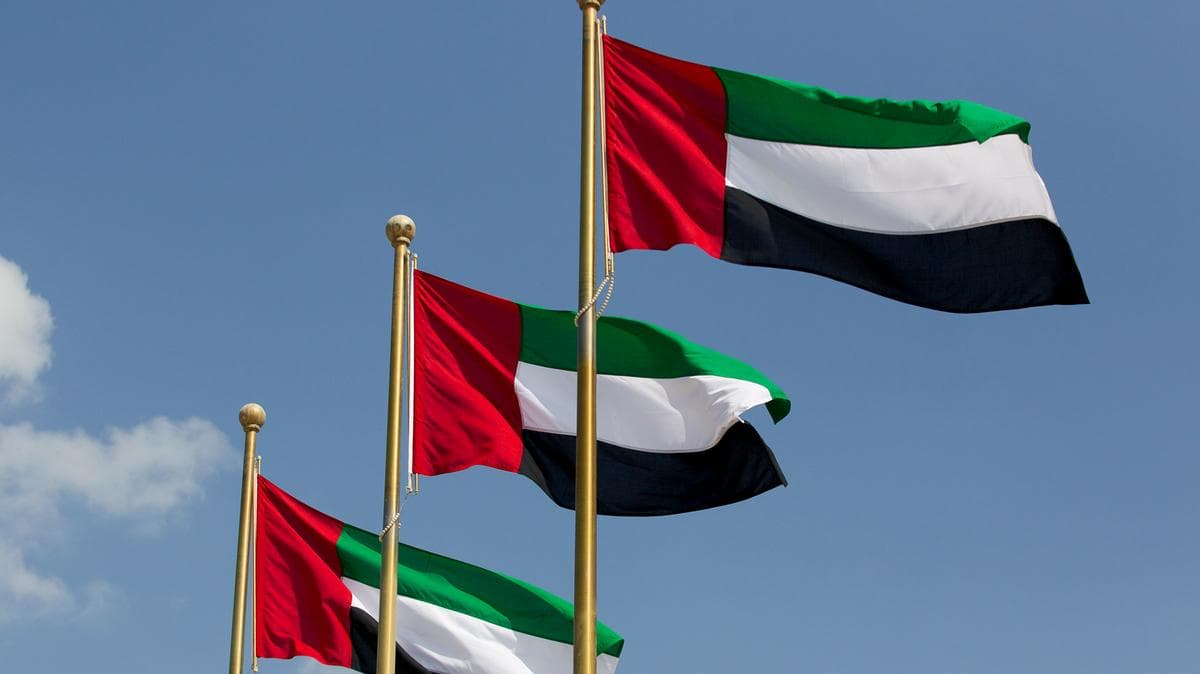 UAE exits OAPEC, deepening shift away from global oil alliances