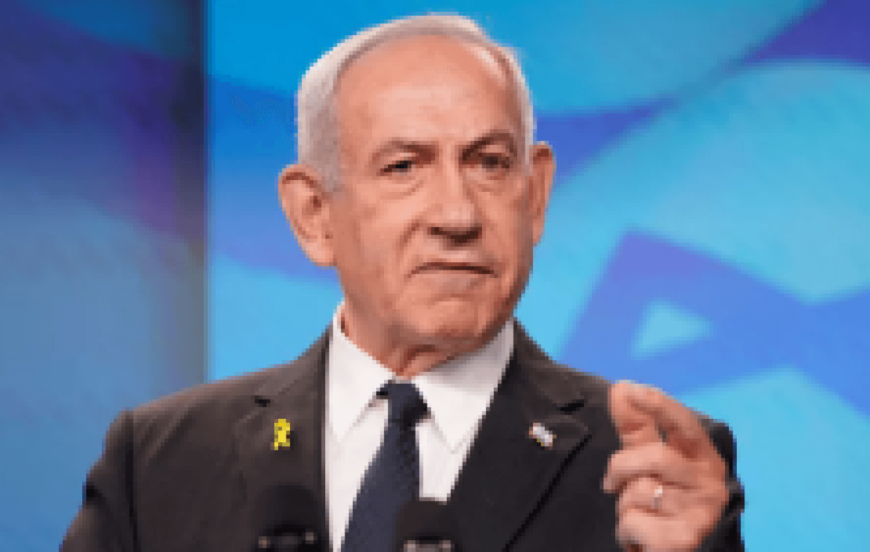Netanyahou Vise l'Indépendance Militaire d'Israël, Mettant Fin à l'Aide Américaine d'ici 10 Ans