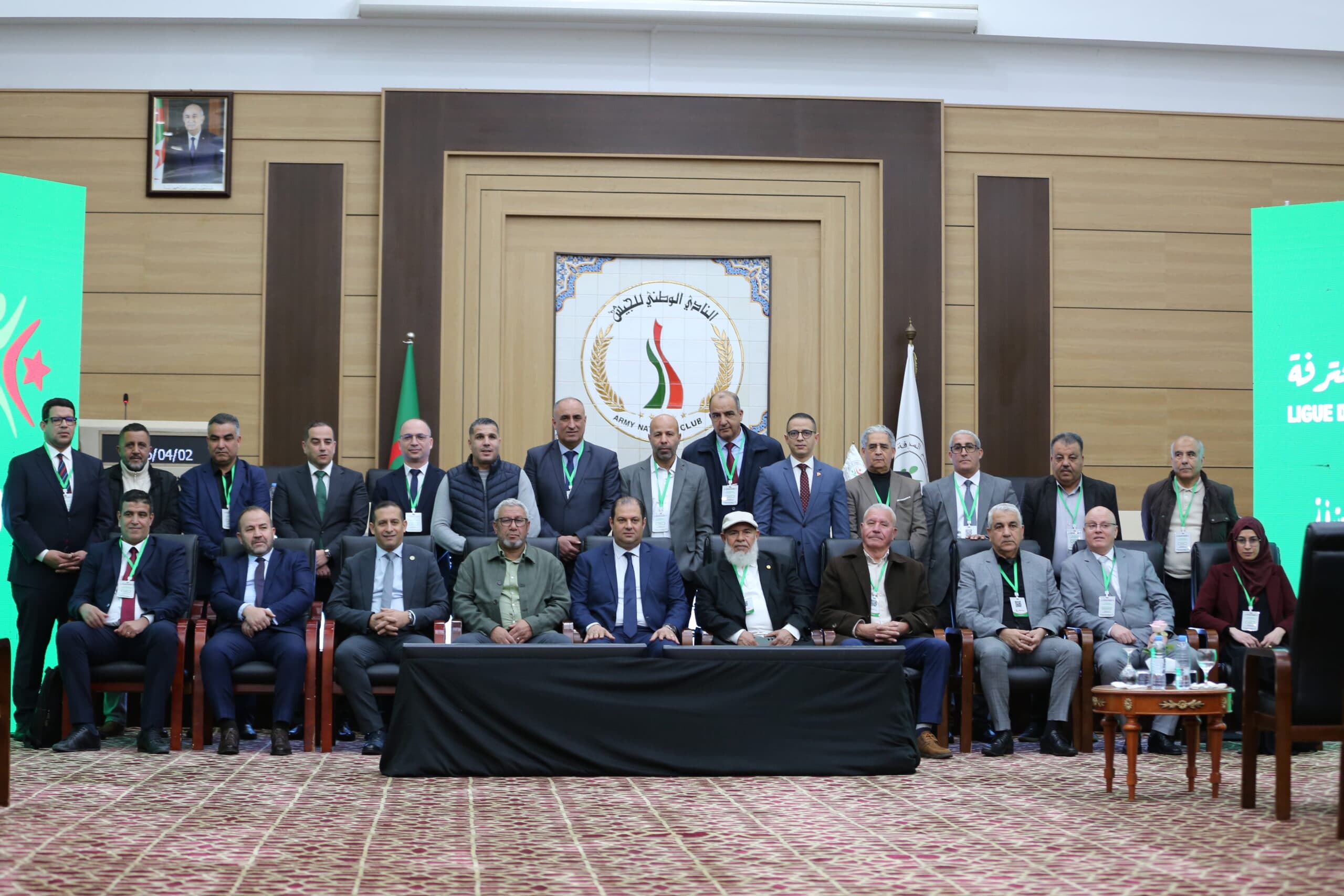 الجمعية العامة لرابطة كرة القدم المحترفة تصادق على التقارير والميزانية