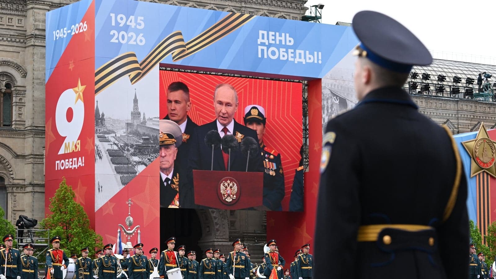 Russia Holds Scaled-Back Victory Day Parade Amid Ukraine War, Invites North Korea